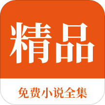 乐鱼app官网正式版下载